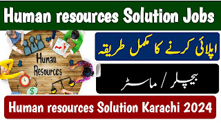 Government Jobs in Pakistan: Exploring Opportunities with Human Resource Solutions International