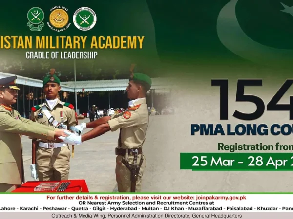 Join Pakistan Army as Commissioned Officer April 2024 through 154 PMA Long Course