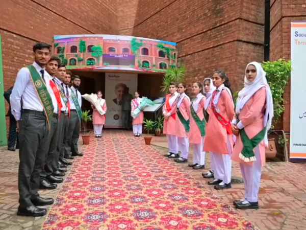 The Success Story of Punjab Danish Schools & Center of Excellence Authority in Tāndliānwāla